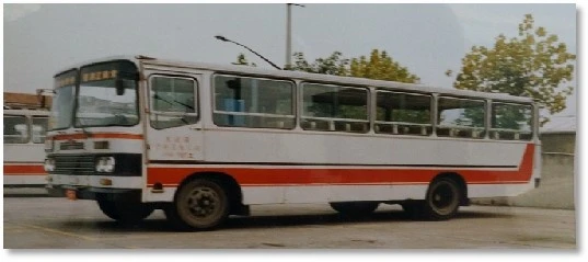 1985Dedicated bus line in 1985 1985Dedicated bus line in 1985