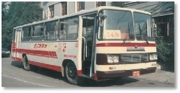 1994Front-engine bus in 1994 1994Front-engine bus in 1994